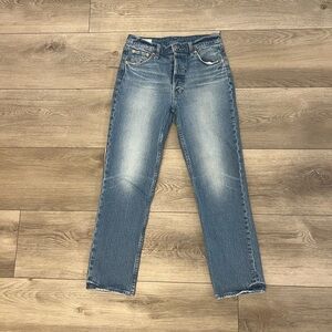 Gap Cheeky Straight High Rise Jeans